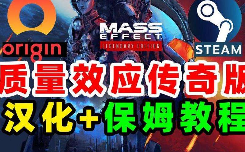 如何有效投诉传奇私服客户: 6步攻略指南