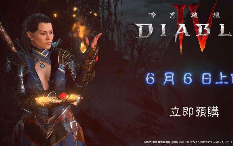 传奇私服魔天大陆攻略：职业选择、地图熟悉、装备强化，助力战友团队组建，参与游戏活动尽享乐趣