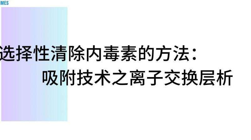 传奇私服黑屏解决攻略：补丁、系统兼容性、清除缓存等方法