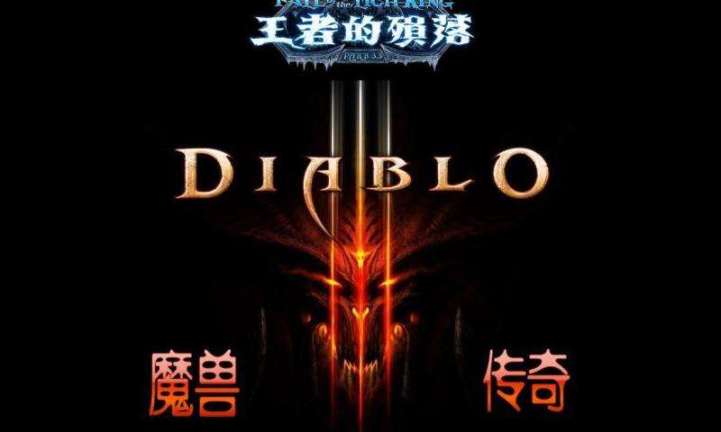 揭秘传奇sf发布网：多样化版本与社区互动