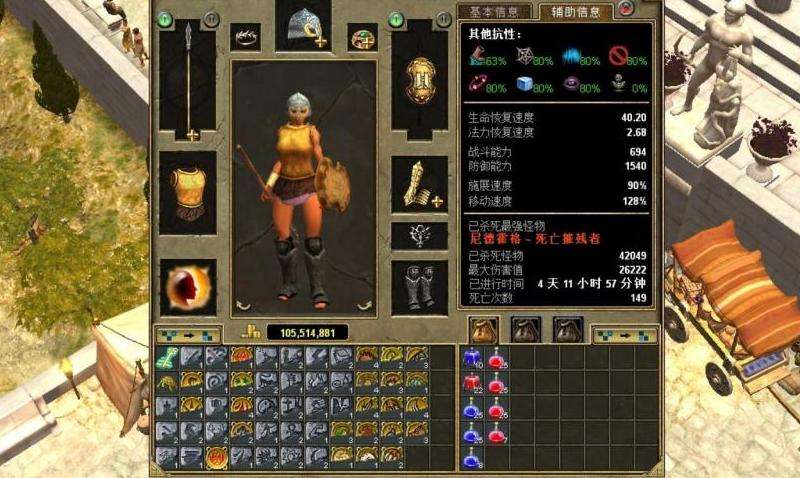 打宝指南：不同小怪掉落清单，教你高效收集传奇散件装备