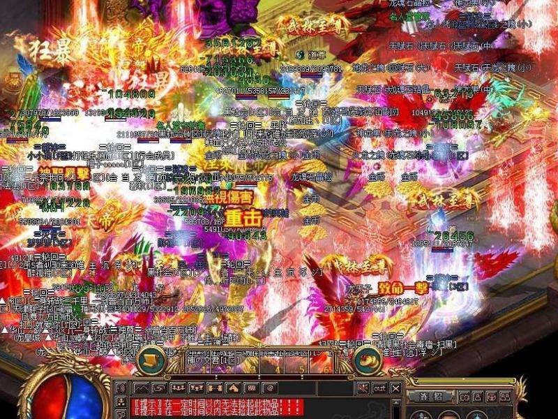 人气≠好玩：分析人多的传奇SF可能存在的利弊与选择标准