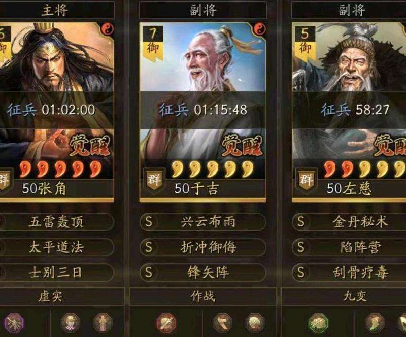 独特玩法盘点：仙道传奇私服里，区别于传统版本的特色系统与玩法