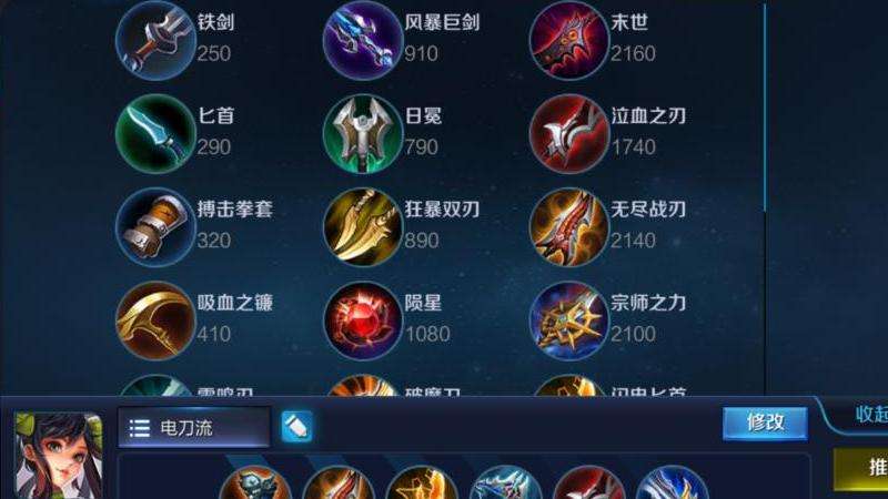 抢BOSS技巧：战士职业如何利用技能与走位，从众敌手中抢夺BOSS归属