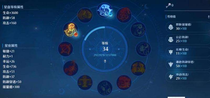 幸运值提升：武器幸运值卡在5上不去？突破瓶颈的几种有效方法